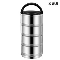 X GUI엑스지 스텐 밀봉 대용량 보온밥통 죽통 직장인 학생 도시락통 2단 3단 4단, 레드