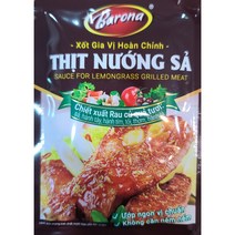 팃코타우 thit kho tau 80g WORLDFOOD