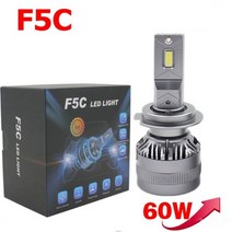 F5C 120W 12000LM H7 LED 전구 LED H7 헤드 라이트 키트 안개 빛 H4 H7 H8 H11 H1 9005 9012 자동차 LED 램프 LED 헤드 라이트 전구, WHITE_H4/9003/HB2 안녕하세요/소호