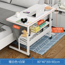 튼튼한 원목 도서 검색대 도서관 서점 매장 이동식 스탠딩 책상 컴퓨터 데스크탑 PC 검색, F