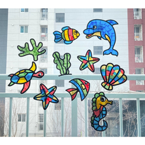 [엄마표 미술놀이] 셀로판지 그림자 놀이, 01. 물고기 키트