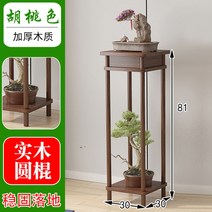 엔틱 콘솔 폭좁은 테이블 현관 거실 화장대 원목 장식장, 빈티지 화대【브라운】(대)