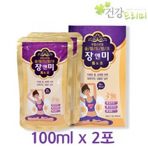 슬림드링크 장앤미 100mlx2포 쾌변 음료 장건강 장청소 다이어트