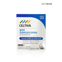 셀티바 프로바이오틱 다이어트 국내최초 체지방 감소 듀얼 유산균 30캡슐 1박스