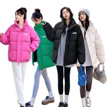 여유핏 패딩 데일리 숏 여자 오버핏 미디 따뜻 숏패딩 포근 점퍼 따뜻 파카 겨울 캐주얼 하이넥 목까지