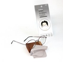 위케어 김서림방지 안경닦이 클리너 마스크 김서림방지 극세사 안티포그 습기성애서리 방지 제거