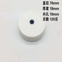 전동드릴 변함 그라인더 전환 헤드 금속 비트 다듬질기 광택기 70 숫돌 칼갈이 2621750765, 단독 화이트 숫돌