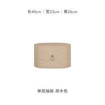 모던 엔틱 프랜치 반려동물 고양이 모듈 사이드 테이블 단단한 나무 보관 캐비닛 침대 옆 서랍장, 3.로그 색상-