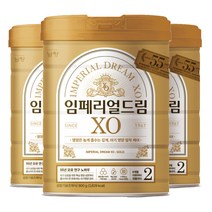 핫딜 남양 임페리얼 드림 XO 3단계 800g 3캔, 3개