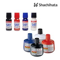 사치하타 다목적 불멸 스탬프잉크 55ml 330ml, STSG-1 적색