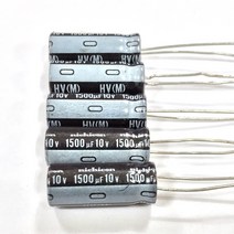 전해콘덴서 10V 1500UF 장수명 캐페시터, 콘덴서 10V 1500UF