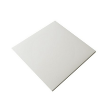 포장대장 케이크 박스 받침대 2호, 혼합색상, 20개