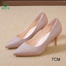 셀럽당 스틸레토 5cm/7cm/10cm 여성용 구두 펌프스 힐 하이힐
