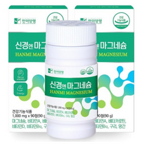 한미양행 신경엔 마그네슘 90g, 90정, 2개