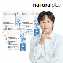 내츄럴플러스 프로바이오틱스 유산균19 30포 3박스(3개월분) 신바이오틱스, 1개, 단품