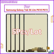 5개/몫 태블릿 삼성 갤럭시 탭 S6 라이트 P610 P615 SM-P610 디스플레이 터치 스크린 유리 패널 디지타이저, 02 P615 Black
