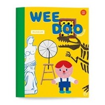 유니오니아시아 위두 Wee Doo 3호