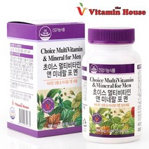 비타민하우스 초이스멀티비타민앤미네랄 포맨(900mg*180정) 항산화영양제 남성 멀티비타민 유산균 비타민D, 1병, 162g