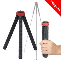 본젠 KM-837-0 컴팩트 8단 미니 삼각대 - 헤드 미포함 (카메라 액션캠 미니빔 등), 단품없음