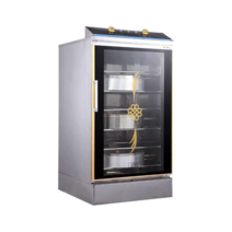 도우컨디셔너 도우컨 베이킹 빵만들기 숙성고 반죽, 도우컨디셔너12단  220v 2500w
