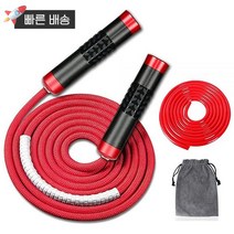 Redify 운동 피트니스를 위한 중량 줄넘기(453 6g(1파운드)) 엉킴 없는 볼 베어링 빠른 속도 줄넘기 MMA 복싱 체중 감량용 알루미늄 손잡이 조절 가능한 길이 9MM 패, Red