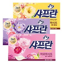 샤프란 아로마 시트 30매 섬유 유연제 간편한 티슈형, 06_후레쉬드림 x 2개 (60매)