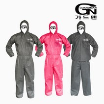 [가드맨] 일회용 작업복 방진복 보호복 원피스 투피스 /회색 백색 핑크, 6. SF 방수 원피스(백색) - 2XL, 1개, 그레이
