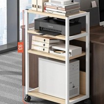 ETL 바퀴달린 북카트 이동식책꽂이 간이 2단 3단 미니 원목 북트롤리 책꽂이 책 정리함, 4단 라즈오크+화이트랙