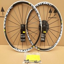 meroca 700c 합금 바퀴 bmx road bike wheel v brake aluminium road wheelset Bicycle 바퀴, 시만을 위해