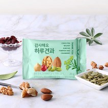 감사해요 하루 견과 20g x 30입