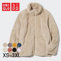 유니클로 WOMEN 플러피얀 후리스 풀집재킷(긴팔) 449753/빅사이즈
