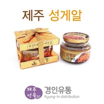 [명절선물] 제주 젓갈 성게, 200g, 1병