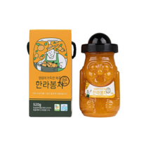 [맛없음반품] 새콤달콤한 한라봉 산지직송 선물용 가정용, 가정용포장, 한라봉 중과 10kg(37~50과)