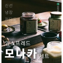 [백로앙금] 백로앙금 만들어 먹는 모나카 선물 세트 수제잼 녹차 인절미 밀크 팥잼 우유잼 토스트 앙버터 홈카페 선물 설날 명절 답례품 기념품 설날선물, 인절미+인절미