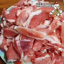 국내산 돈정육 돼지고기 볶음용 주물럭용 1kg.2kg, 돈정육1kg, 1개