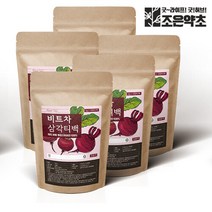 조은약초 국내산 레드비트 차 1g x 100티백 (대용량) x 5, 단품