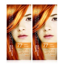 진주펄 염색약 77호 오렌지 1+1 패션칼라