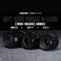 [LAOWA] 라오와 코리아 정품 MFT CINE [Wide+Macro] 번들 킷, 단품