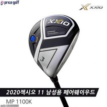 [던롭코리아 공식인증업체] XXIO 젝시오 11 남성 페어웨이우드, 상품옵션/5번 18도 S