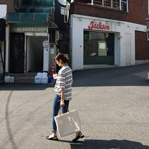 반달백 그해우리는 김다미 가방 있지유나 멜랑꼴리아 설강화 크로스백 복조리 황우슬혜 비건가방 공작도시 바게트백