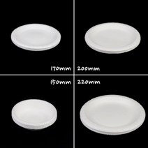 원형 일회용 접시 홈파티 파티용 종이 회접시 8개입, 150mm 공기, 기본