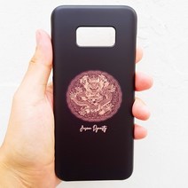 [터프케이스] 곤룡포 케이스 네온 버전 두 번째, 노트10, 선택옵션