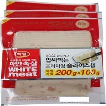 하림 프리미엄 슬라이스햄 300G (보냉백/아이스박스中택1), 옵션2 - 아이스박스포장 (아이스박스 아이스팩)