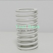금형스프링/흰색 SR 외경 31mm 내경 21mm 기장 35mm~300mm/삼솔스프링, 31x275