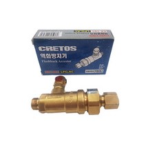 대아용접기 역화방지기 LPG AC 가스용 EX-101