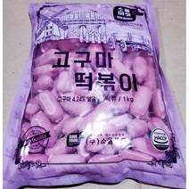 뷔페용 고구마맛 떡사리 1KG 떡볶이 마라탕 떡만두국, 1개