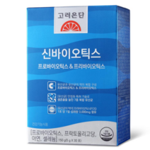 고려은단 신바이오틱스 프로바이오틱스 & 프리바이오틱스 30포, 1개