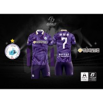 게코스포츠 경남 창원 팬텀원 축구클럽 4st. / 창원축구유니폼 / 창원풋살유니폼 / 창원단체팀복제작
