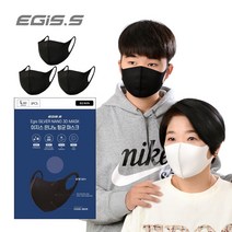 [2매] [3매] 국산 코오롱 은나노 패션 향균 3D 아이돌 귀편한 귀안아픈 숨쉬기편한 빨아쓰는 검정 새부리형 연예인 대형 초대형 스포츠 운동 특대형 마스크, 블랙XL(특대형)3매, 블랙