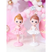 공주발레리나 피규어(핑크/화이트) 발레리나 케이크 데코장식, 화이트